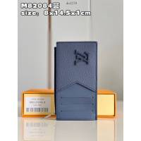 LV專櫃2023新款coin零錢名片夾 M82084藍 路易威登粒面牛皮男士卡包 dn1270