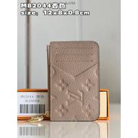 LV專櫃2023新款Romy名片夾 M82044杏色 路易威登男女款拉鏈零錢卡包 dn1280