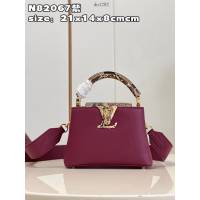 LV專櫃2023新款粒面Taurillon皮革手提肩背女包 N82067紫 路易威登Capucines迷你手袋 dn1292