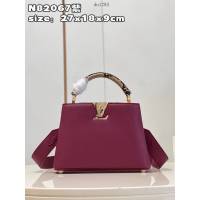 LV專櫃2023新款粒面Taurillon皮革手提肩背女包 N82067紫 路易威登Capucines BB手袋 dn1293