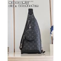 LV專櫃2023新款Duo單肩包 M30936 路易威登男士胸包肩背包挎包 dn1304