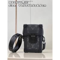 LV專櫃2023新款Vertical Trunk迷你手袋 M82077黑花 路易威登小斜挎包手機包 dn1374