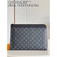 LV專櫃2023新款大容量Pochette Jour手拿包 M82074黑花 路易威登男款大號手包 dn1384