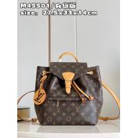 LV專櫃2023新款Montsouris小號雙肩包 M45501 路易威登老花女士後背包 dn1396