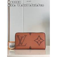 LV專櫃2023新款Zippy拉鏈錢夾 M69353 路易威登男女款拉鏈長錢包 dn1402