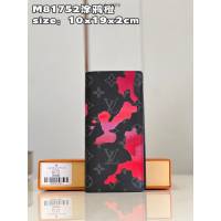 LV專櫃2023新款Room with a View系列Brazza錢夾 M81752塗鴉藍 路易威登飄浮雲朵圖案零錢卡包 dn1406