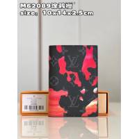 LV專櫃2023新款Room with a View系列護照套 M62089塗鴉藍 路易威登飄浮雲朵圖案護照套 dn1410