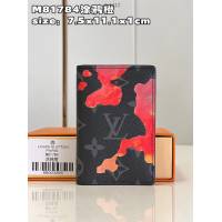 LV專櫃2023新款Room with a View系列卡包 M81784塗鴉藍 路易威登飄浮雲朵圖案經典口袋錢夾 dn1412