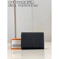 LV專櫃2023新款Enveloppe Carte de Visite名片夾 M63801水波紋黑 路易威登零錢卡包 dn1414
