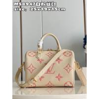 LV專櫃2023新款Speedy Bandoulière25手袋 M58947白粉絲印 路易威登手提Speedy旅行袋 dn1425