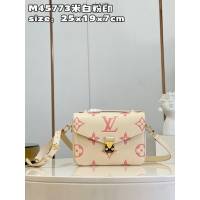 LV專櫃2023新款Pochette Métis手袋 M45773米白粉印 路易威登手提肩背女包 dn1426