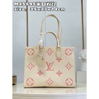 LV專櫃2023新款OnTheGo中號手袋 M45595米白粉印 路易威登手提女包托特包 dn1428