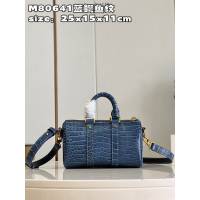 LV專櫃2023新款Keepall系列迷你版手提包 M80641藍鱷魚紋 路易威登男士手袋 dn1449