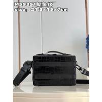 LV專櫃2023新款 Handle Soft Trunk手袋 M59351黑色鱷魚紋 路易威登男士手提包 dn1452