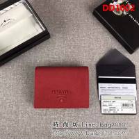 PRADA普拉達 專櫃最新同色 時尚爆款 女士短夾 1MV204 DD1002