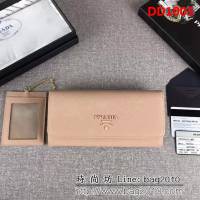 PRADA普拉達 官網同步 簡單時尚 新款女士翻蓋錢夾 1MH132 DD1005