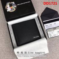 PRADA普拉達 官網同步 經典爆款 男士短款錢夾 2M0513 DD1721