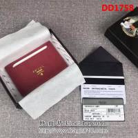 PRADA普拉達 官網同步 專櫃最新款 頂級原單十字紋牛皮 三層信用卡夾 1MC208 DD1758
