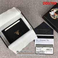 PRADA普拉達 官網同步 專櫃最新款 頂級原單十字紋牛皮 三層信用卡夾 1MC208 DD1760