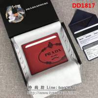 PRADA普拉達 專櫃最新款 最新摩登態度系列 男士卡片夾 2MC223 DD1817