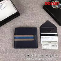 PRADA普拉達 官網同步 專櫃最新款 十字紋牛皮 男士短款錢夾 2M0513 DD1887