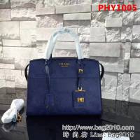 普拉達PRADA原單 新款prada esplanade bag 1BA047手提肩背包 PHY1005