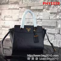 普拉達PRADA原單 2018早春最新款PRADA 1BA071 手提肩背包 PHY1059