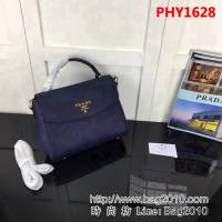 普拉達PRADA原單 秋夏最新款2968 原版荔枝紋 手提肩背包 PHY1628