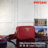普拉達PRADA原單 P家新款專櫃品質 1BH082-2B 原廠荔枝紋牛皮單肩斜跨包 PHY1645