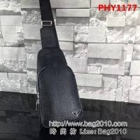 普拉達PRADA原單 最新款男士胸包-專櫃品質 鱷魚頭 男士神必備 PHY1177