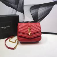 YSL爆款女士包包 聖羅蘭經典款Saint Laurent雙蓋頭小牛皮包包 YSL肩背斜挎包 632662  jjh1064