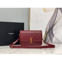 YSL爆款女士包包 聖羅蘭經典款MONOGRAM金屬旋扣大號郵差包 YSL肩背斜挎包 634305  jjh1083