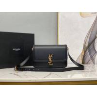 YSL爆款女士包包 聖羅蘭經典款MONOGRAM金屬旋扣大號郵差包 YSL肩背斜挎包 634305  jjh1087