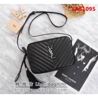 YSL聖羅蘭 冠軍產品 最新v格南非原版皮 鏈條斜挎包 57700-1  YAS1095