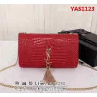 YSL聖羅蘭 經典金扣 鱷魚紋牛皮 時尚流蘇包 26700 YAS1123
