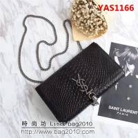 YSL聖羅蘭 原單貨 蟒蛇紋牛皮 鏈條流蘇單肩小包 311223 YAS1166