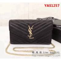 YSL聖羅蘭 爆款 魚子醬牛皮鏈條小包 可當手包用 26801 YAS1257