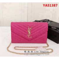 YSL聖羅蘭 爆款 魚子醬牛皮鏈條小包 可當手包用 26801 YAS1387