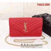 YSL聖羅蘭 爆款 魚子醬牛皮鏈條小包 可當手包用 26801 YAS1389
