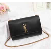 YSL女包 553804 正反兩用 磁扣麂皮平紋皮 翻蓋軟包 聖羅蘭鏈條女斜跨包  yas1751