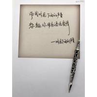 chrome hearts銀飾 克羅心寫字筆 克羅心水筆  gjc1841