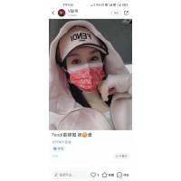 Fendi男女同款帽子 芬迪凹凸大刺繡帽後FF小logo棒球帽鴨舌帽  mm1631