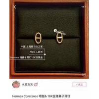 Hermes首飾品 愛馬仕豬鼻子Farandole可愛耳環 Hermes豬鼻子耳釘  zgh1557