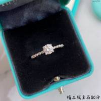 Tiffany純銀飾品 蒂芙尼女士專櫃爆款925純銀電鍍18k四爪鑽戒  zgt1700