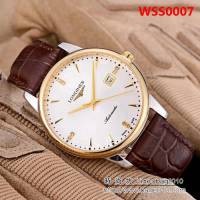 LONGINES浪琴 經典大三針 全自動機械 精品男士腕表 WSS0007