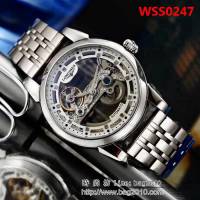 LONGINES浪琴 高級定制 全自動機械 男士腕表 WSS0247