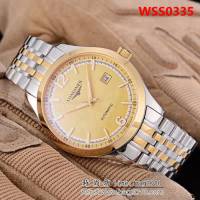 LONGINES浪琴 經典大三針 全自動機械 精品男士腕表 WSS0335