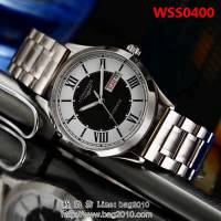 LONGINES浪琴 高級定制 全自動機械 男士腕表 WSS0400