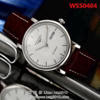 LONGINES浪琴 高級定制 全自動機械 男士腕表 WSS0404