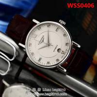 LONGINES浪琴 高級定制 全自動機械 男士腕表 WSS0406